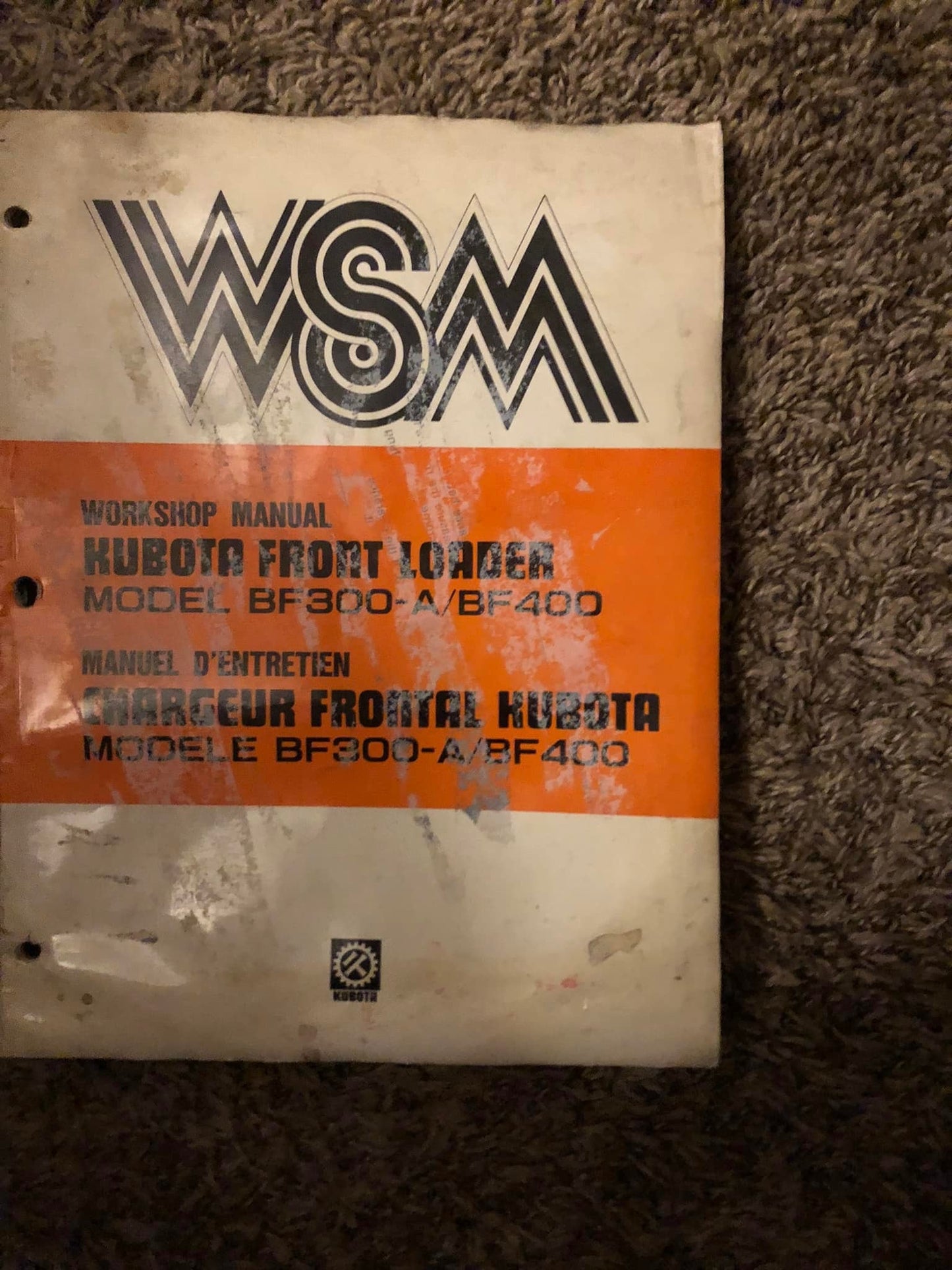 Kubota Front Loader _ BF300-A & BF400 _ WSM
