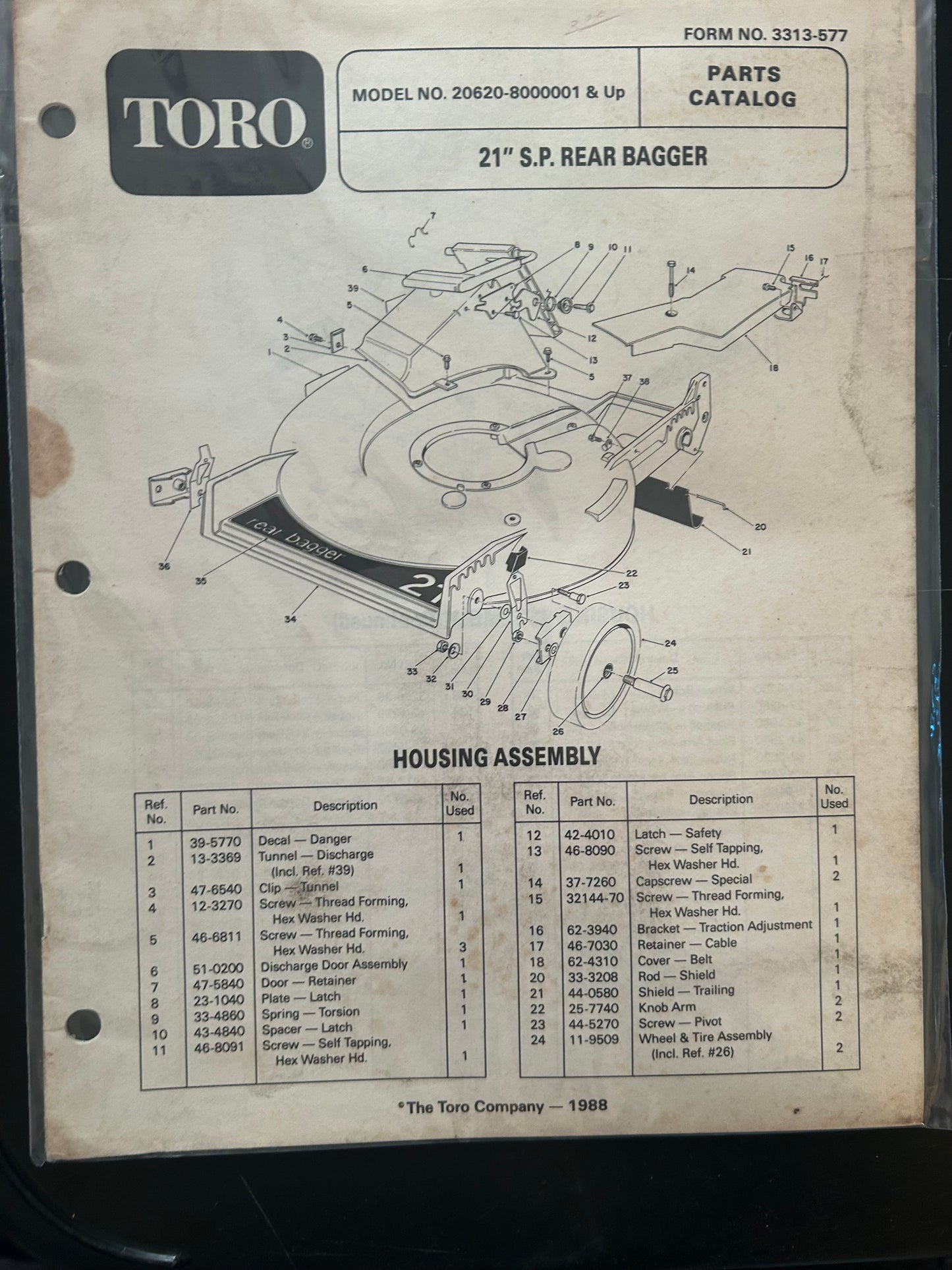Toro _ 21" S.P. REAR BAGGER _ Parts Catalog
