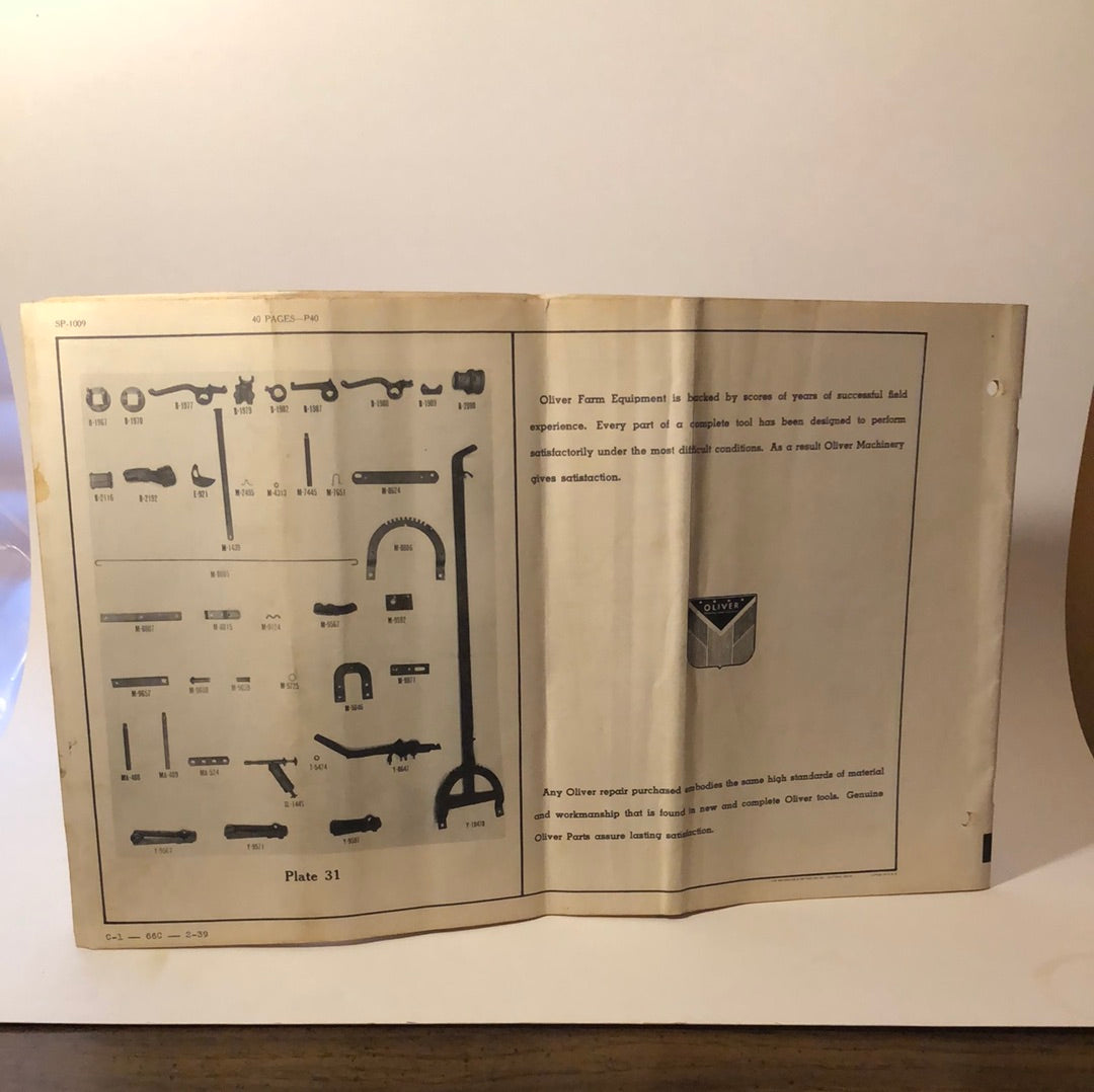 Oliver Grain & Fertilizer Drill