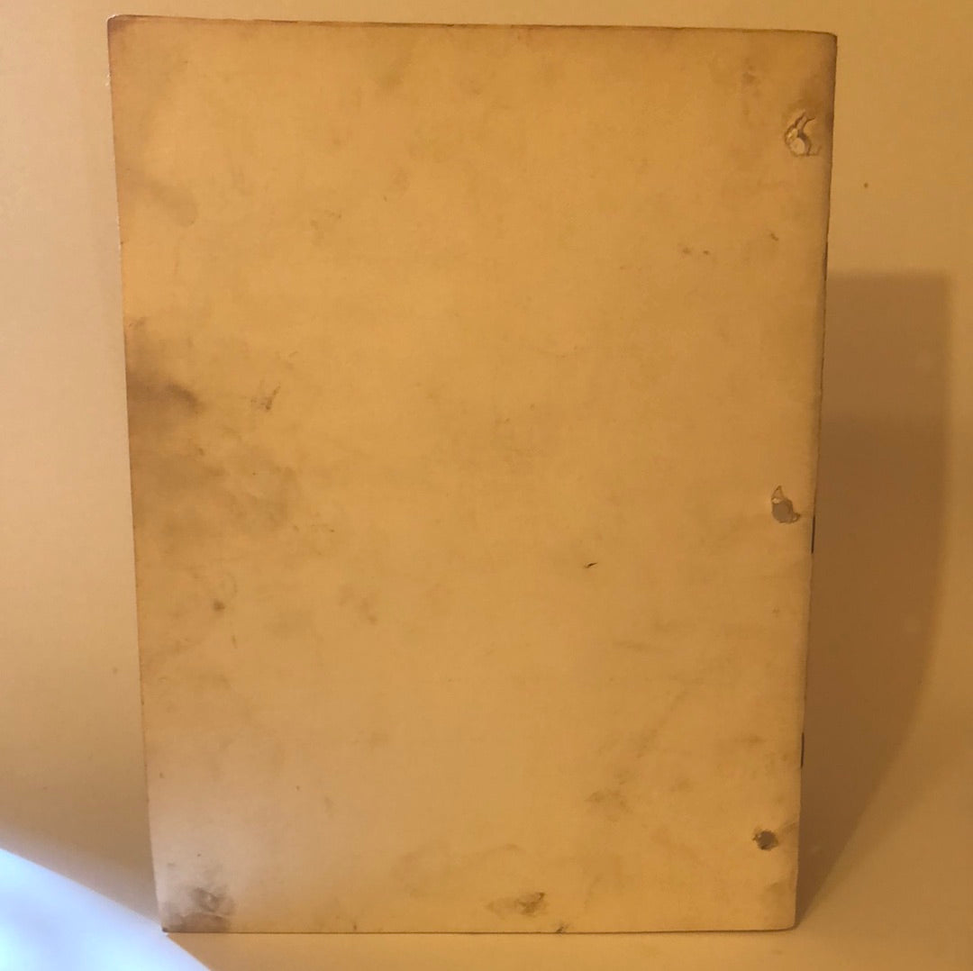 OMC - 205 Portable Farm Elevator & E205 All-Purpose Farm Elevator - Parts & Operator's Manual