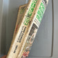 Ranger & Bronco II 1983-88 _ Chilton Repair Manual