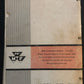 Massey-Ferguson _ MF 175 Tractor __ Form 690 680 M1 Operator’s Manual