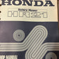 Honda Power Equipment Shop Manuals Binder #2