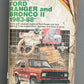 Ranger & Bronco II 1983-88 _ Chilton Repair Manual